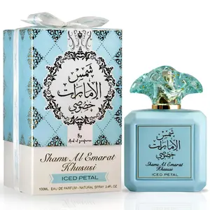 Ard al Zaafaran Shams Al Emarat Khususi Iced Petal Eau de Parfum 100ml (3.4 oz) for Women