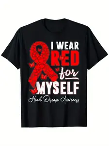 Cotton I Wear Red for Myself Heart Disease Awareness T-Shirt - Unisex 100% Cotton Black with Red Heart Graphic Tee, S-XXXL Sizes, Casual Round Neck Short Sleeve Shirt for Heart Health & Casual Attire