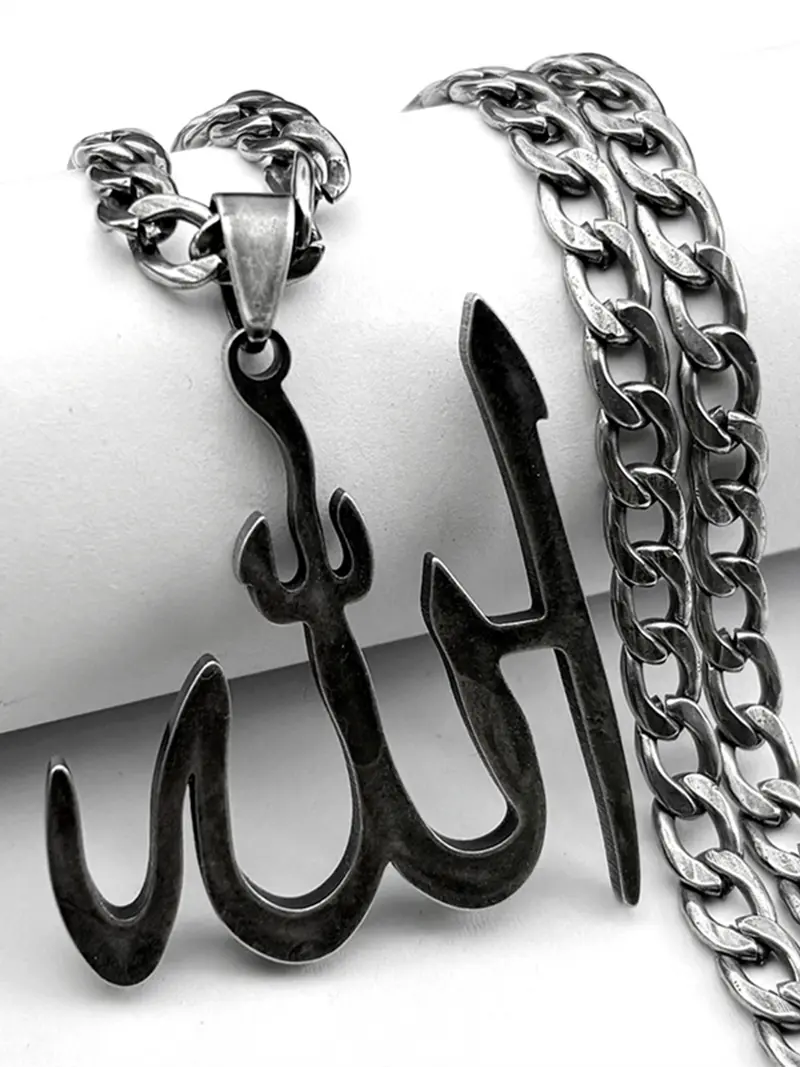 Arabic Allah God Pendant Necklace for Men Women Stainless Steel Gun Black Islamic Muslim Amulet Hip Hop Necklaces Gift