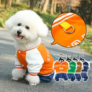 Fashion Print Dog Denim Jumpsuit with Button Closure, Windproof Jean Suit, Comfortable Fall Baseball Set Outfits for Small Medium Dogs Poodle