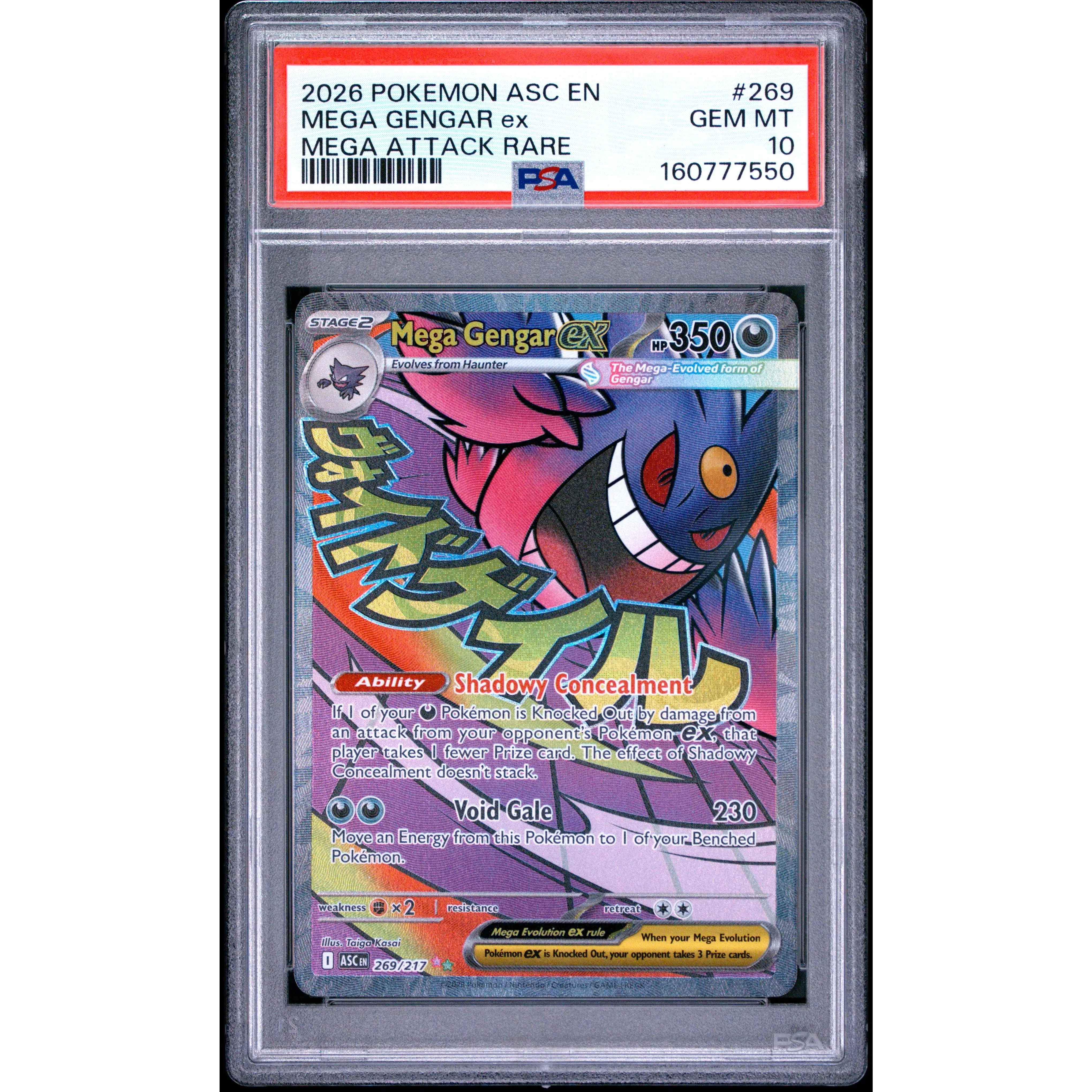 2026 Pokemon Asc En-Ascended Heroes Mega Attack Rare Mega Gengar Ex 10 PSA #269