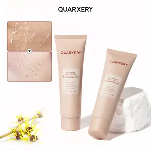 【TT】QUARXERY Skin repair Plant Smooth Moisture Comfort Skincare  Exfoliating Gel 50g