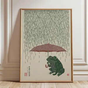 Japanese Frog with Umbrella Poster, Woodblock Art Print
