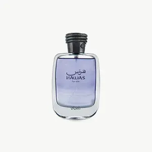 Rasasi Hawas - Men's Fragrance