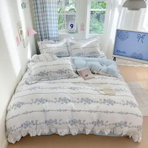 Princess Style Duvet Cover Set, 4 Counts/set Including 1 Duvet Cover & 1 Bed Sheet & 2 Pillowcase without Fillers, Bedding Supplies for Home Bedroom