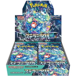 Pokemon Stellar Miracle Booster Box (Japanese)