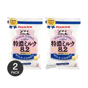 UHA Japanese Rich Milk Candy 2 Pack 85g Each - Creamy Deliciousness
