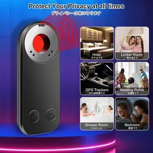Hidden Camera Detector Anti-Spy Device, RF Listening Equipment, Car GPS Tracker Scanner, Hotel Bathroom Scan Tracking Sensor