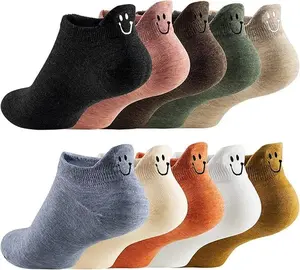 Soft Cotton Embroidered Low-Cut Socks for Women | Multi-Color 5/10 Pairs socks  women stiff