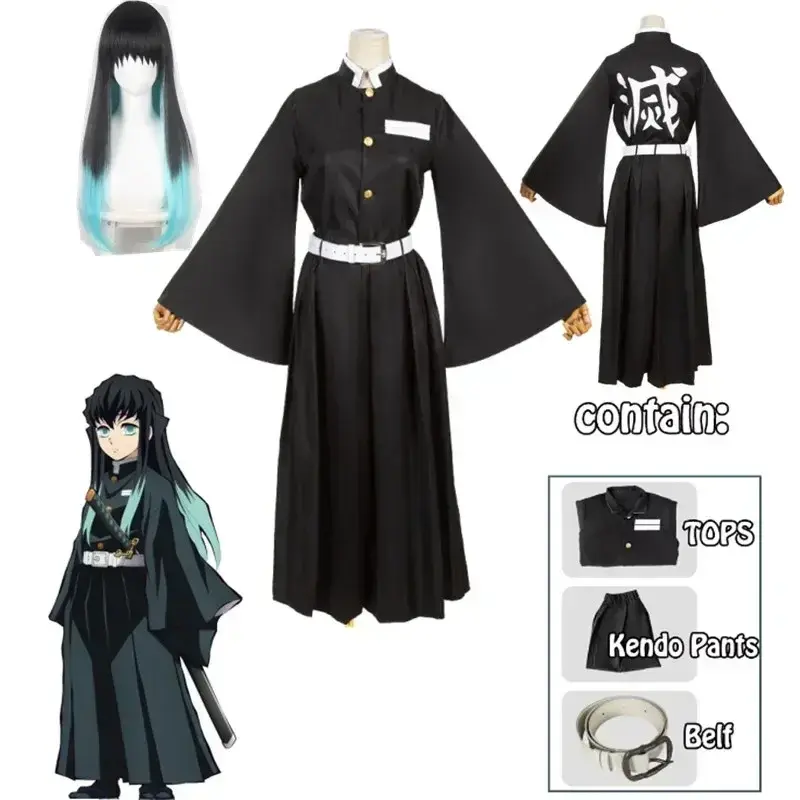 Anime Kimetsu No Yaiba Tokitou Muichirou Cosplay Kostuum Kisatsutai Uniform Pruik Halloween Kostuum voor volwassenen en kinderen Novelty and Prank Toys