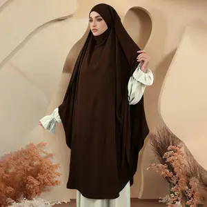 1PC Islamic Style Women's Abaya | Muslim Daily Prayer Garment | Premium Gift for Eid al-Adha