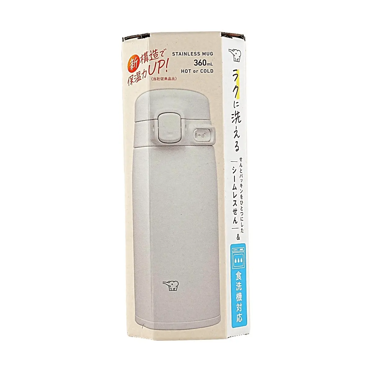 Zojirushi Stainless Steel Insulated Beverage Flask 360ml White - Seamless Lid, Dishwasher Safe, Superior Insulation for Hot & Cold Drinks