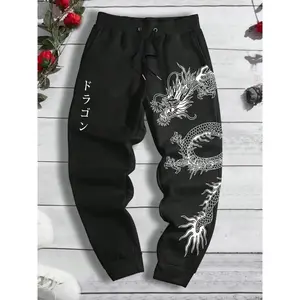 Men's dragon patterned and Japanese letter printed drawstring waist sports pants, regular casual street comfortable jogging pants for daily wear, casual street pants, all season men's pantsRAIMENTRY