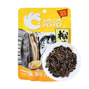 CHACHA Musang King Durian Sunflower Seeds 88g - Authentic Southeast Asian Flavor Snack, Premium Durian Powder Infused