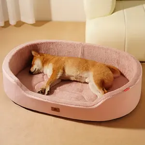 1PCS-Four Seasons Universal Pet Dog Nest Cat Nest Medium Small Dog Pet Nest Mat. The inner cushion can be removed from the lychee skin boat nest