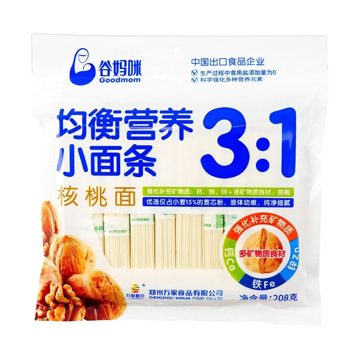 Goodmom 3-in-1 Walnut Baby Noodles - Fine Texture Infant Food for Toddlers, 208g Goodmom 3-in-1 Walnut Baby Noodles - Fine Texture Infant Food for Toddlers, 208g