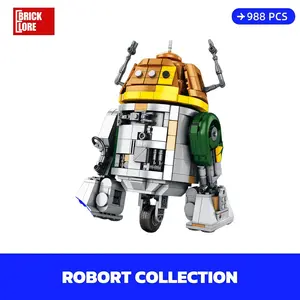 [BrickLORE](SHIP FREE)Reobrix Chopper 988pcs 23*21*18cm