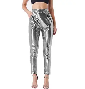 Women's Shiny Metallic Cropped Pants Party Club Disco Wear Sequin Casual Dress Pants Faux Leater Gold Silver Pants