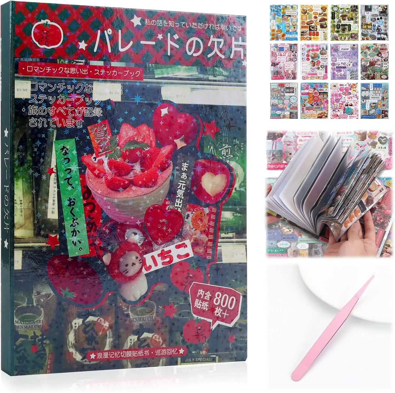Japanese Sticker book – 45 Sheets, 800+ Manga Style Stickers for Scrapbooking, Journaling, DIY Crafts, Gifts & Kawaii or Cute Sticker Book for Adults