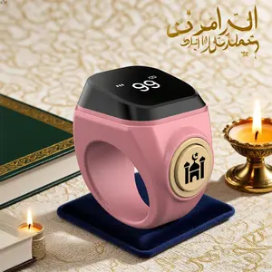 Smart Islamic Prayer Bead Ring with 4-Digit Display , Minimalist Design, Supports APP Connection, Waterproof Electronic Counter, Ideal for Muslim Prayer and Daily Worship