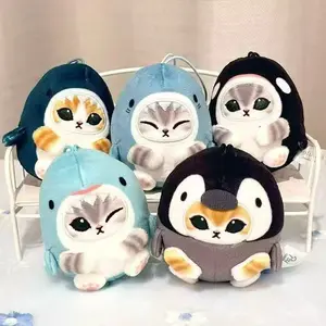Mofusand  marine animal Series Plush pendant Toy Collection