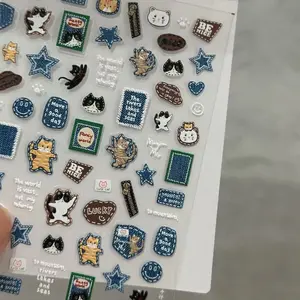 Vintage Denim Cat Nail Art Stickers, Zipper Star Embossed Back Adhesive Decals for Tablets, Cellphone, Smartphone, Phone Lenses, Devices, Decorative Sticker Set Accessories
