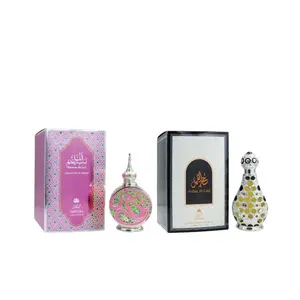 Zakat Parfums | Naseem Al Layl & Anbar Al Layl Bundle | Pure Concentrated Oils | 20 ML - 0.67 oz Per Bottle | Powdery - Vanilla - Sweet - Cinnamon Notes