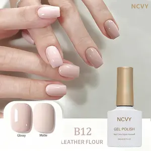 NCVY Nude Pink Gel Nail Polish, Nail Art, 10ml/0.35oz Nail Polish, long-lasting Durable formula with LED curing, salon quality, perfect for DIY at home, ideal gift for Valentine's Day and spring/summer, safe formula free of HEMA.