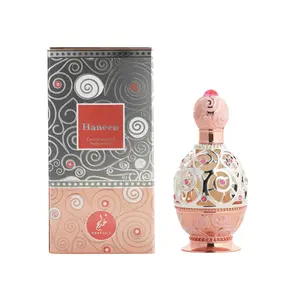 Khadlaj Haneen Rose Gold Concentrated Perfume Oil, 0.67 Ounce