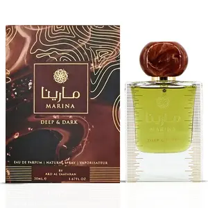 Ard Al Zaafaran Marina Deep & Dark Eau De Parfum Spray 50ML (1.67 OZ) - Exotic Blend of Saffron, Jasmine & Musk for a Rich, Captivating Fragrance