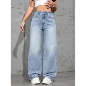 Women's loose-fitting casual versatile wide-leg jeans with pocket design