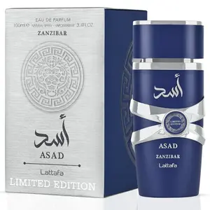 Asad Zanzibar Limited Edition by Lattafa EDP Spray, 3.4oz