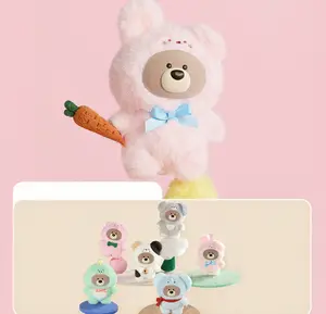 【Holiday Gift】Gift Bear Series Animal Costume - Vinyl Plush Pendant Blind Box| Shopping Bag  , Holiday & Holiday Haul