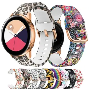 ShinyDull 22mm Printed Silicone Watch Band Sport Strap for Samsung Galaxy Watch 6/5 Pro/4 Classic & Huawei GT 4/3/2 Compatible with Amazfit GTS 42mm & Garmin Vivoactive 3 Music