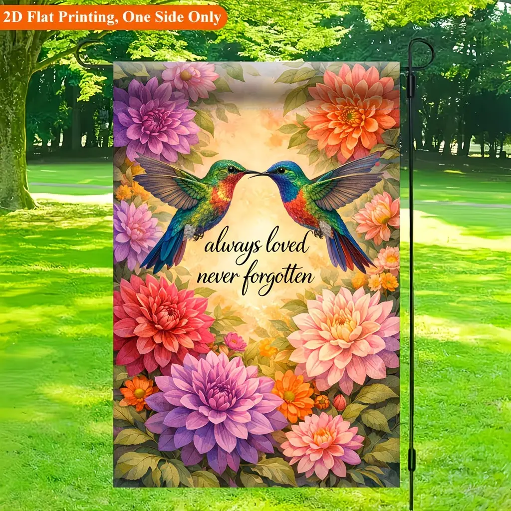 Hummingbird Dahlia Love Decorative Floral Festive Garden Flag, Romantic Couple Outdoor Flag, 12x18in Newlywed Wedding Gift Decor (Home & Festive Party Supplies), Floral Festive Flags