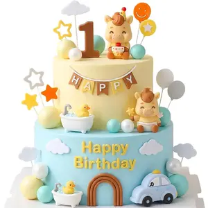 34 Piece Birthday Cake Decor Set, Includes Hollow Stars, Clouds, Balloons, Cartoon Horse Decorations, Perfect for Parties