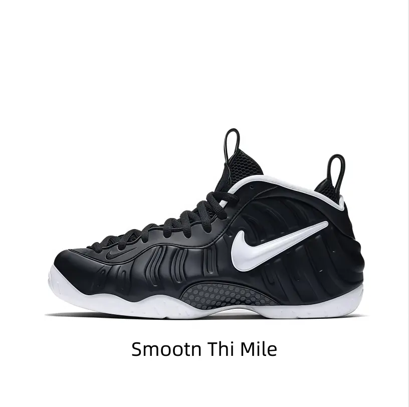 Black White Contrast Wave Foam Mid Top Basketball Sneakers, One-Piece Sculpted Shell Upper Solid White Anti-Slip Rubber Outsole Men Street Training Athletic Shoes