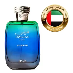 Rasasi Hawas Atlantis EDP Spray for Men 100ml 3.4oz | Authenticity Guaranteed Made In UAE