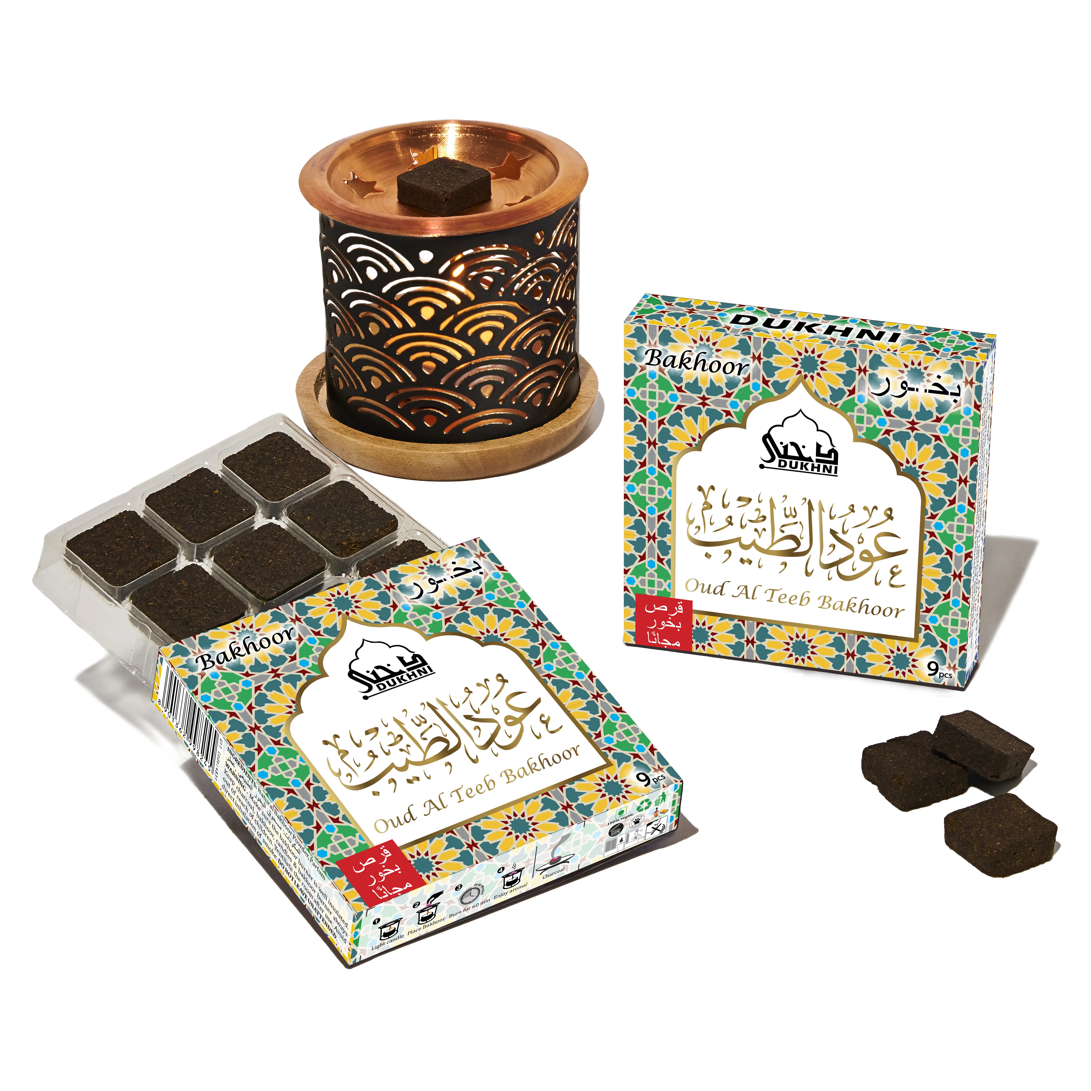 Oud Al Teeb Bakhoor & Smokeless Rainbow Burner Set, 2 Oud Bakhoor Boxes for Home Fragrance Incense