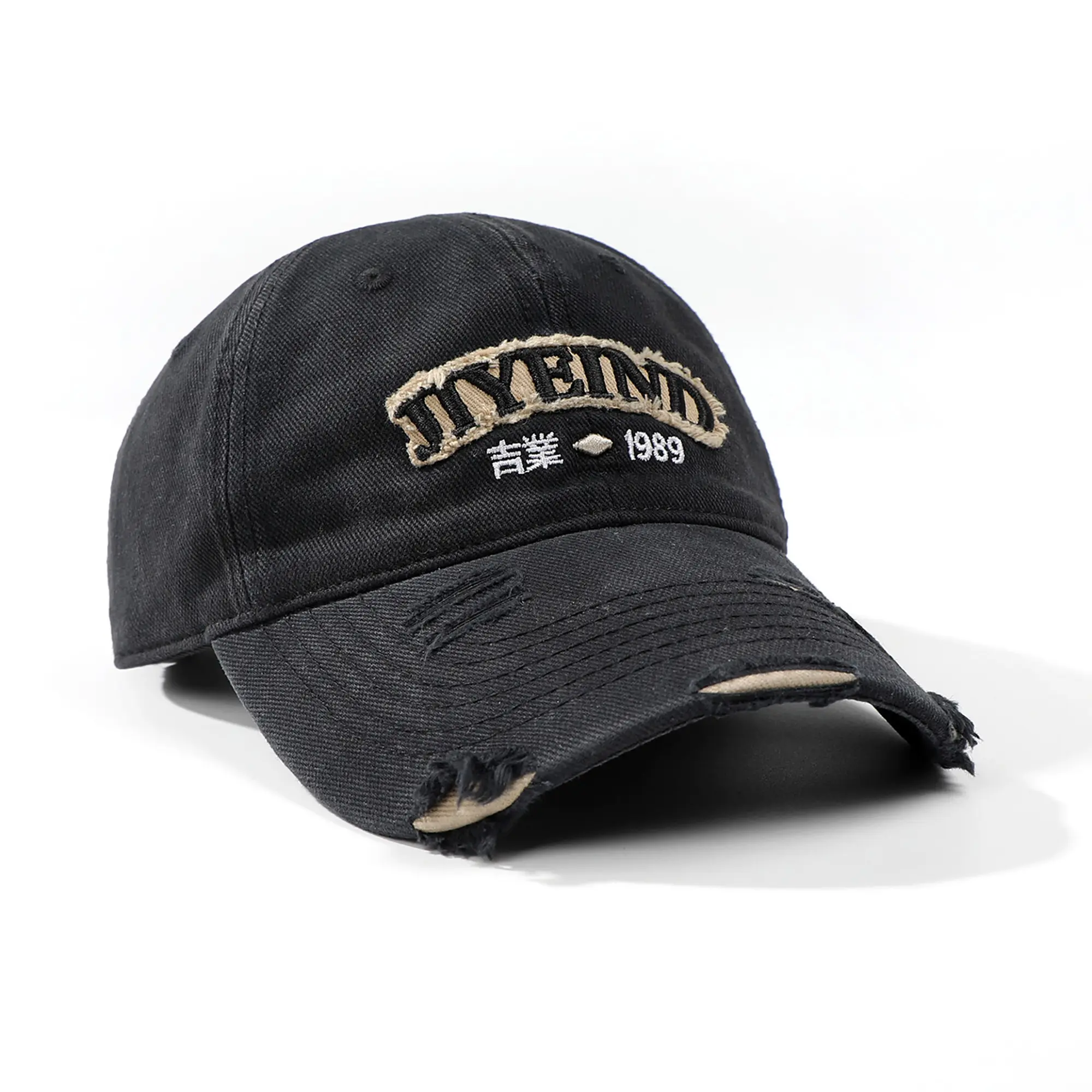Niepce Japanese Streetwear Patchwork Embroidered Men’s Baseball Cap