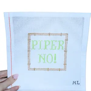 Piper No! White Lotus | Hand-Painted Needlepoint Canvas | 18 Mesh | Made to Order | Canvas Only