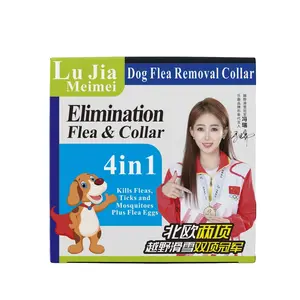 Dog Harness, English Version Box Dog Harness, Dang Dong Dog Harness, Fabric Dog Harness, Universal Size, No Ca Prop 65 Re/ca