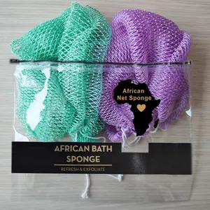 2 PCS Authentic African Exfoliating Net Bath Sponge