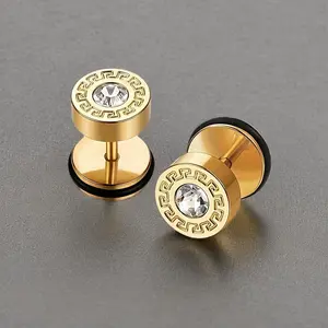 Simple and stylish retro round plate Great Wall pattern Precious Stone round geometric stud earrings cartilage/conch stud earrings ear ornaments