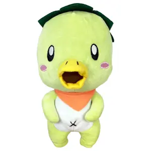 Kakuriyo - Chibi Plush 8"H