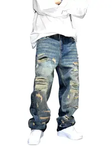 American Retro Cool Casual Denim Jeans Plain, Loose Fit Straight Leg Pants, Trendy High Street Beggar Style Hole, All Seasons Wear