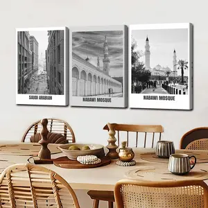 3 Counts Wooden Framed Canvas, Saudi Architectural Documentary Posters, Exquisite Poster, Perfect Living Room Decoration, Modern Art, Fashion Family Poster, Wall Art Decoration, Waterproof, Artwork