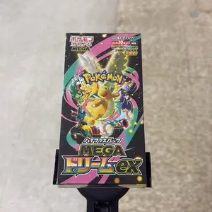 Pokemon Mega Dream Ex Japanese High Class Booster Box