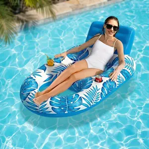 2026 New Multi-Functional Inflatable Maple Leaf Recliner Float, Swimming Float, Cup Holder & Net Design, Ideal for Relaxing at Poolside, Bulk Purchase Available