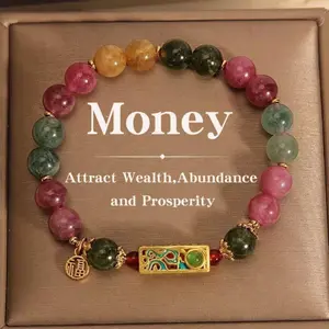 Women's Bohemian Beaded Bracelet - Premium Fashion Accessory with Symbolic Beads, Colorful Elegance Representing Wealth and Fortune